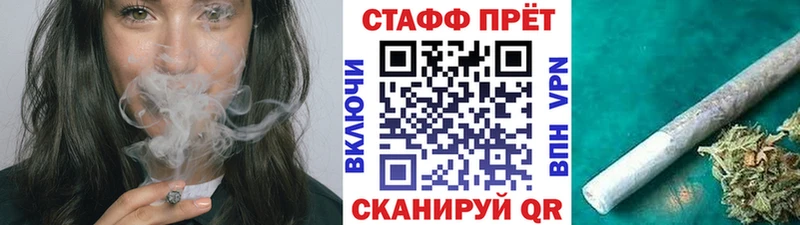Купить закладку АМФЕТАМИН МЕФ ГАШИШ Галлюциногенные грибы Альфа ПВП КОКАИН Архангельск