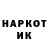 Метадон мёд Aga Ekperov