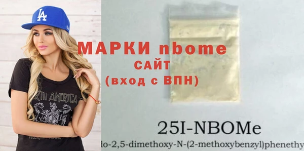 ешки Алексин