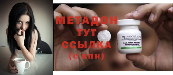 ешки Алексин