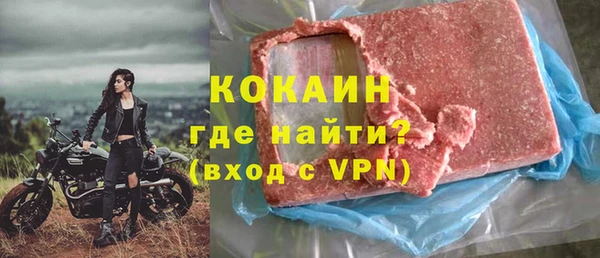 мет Алексеевка