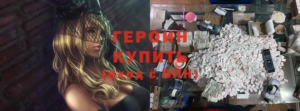 ешки Алексин